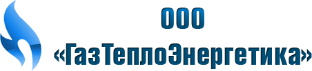 gaz Черногорск